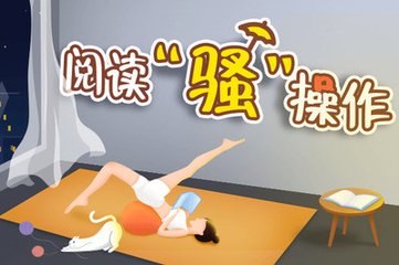 华体汇体育登录注册